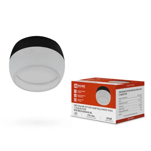 Светильник НПБ DECO-GX53-RL-BL 90х52мм потолочн. под лампу GX53 черн. IN HOME 4690612046433