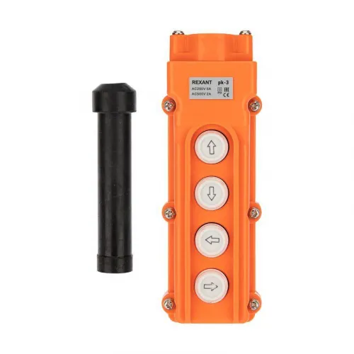 Пульт кнопочный ПК-4 на 4 кнопки IP54 Rexant 36-9211 фото 2