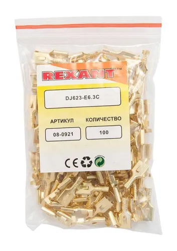 Клемма плоская (гнездо-7.7мм) 1-2.5кв.мм (DJ623-Е6.3C) Rexant 08-0921 фото 2