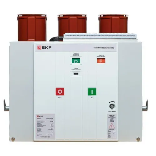 Выключатель вакумный BB/EKF-10-630-20-210-3 стац. исполн. магн. блок. вкл. с правой и левой блок. с 2 токовыми катушками отключения 220В AC/DC EKF ppt22t2plbbv21s0620 фото 2