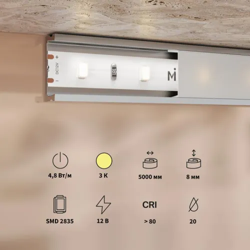 Лента светодиодная 12В 2835 4.8Вт/м 3000К IP20 (уп.5м) Maytoni 201162 фото 2