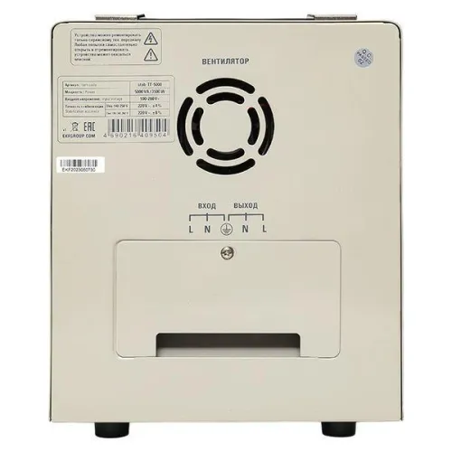 Стабилизатор напряжения электронный напольного исполнения TITAN -TF-5000 EKF stab-TF-5000 фото 5