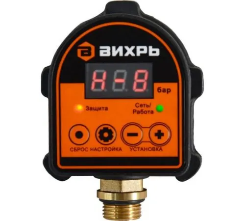 Реле автоматическое давления АРД-1 Вихрь 68/4/8 фото 2