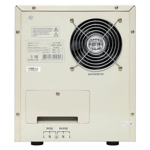 Стабилизатор напряжения электронный напольного исполнения TITAN -TF-8000 EKF stab-TF-8000 фото 4