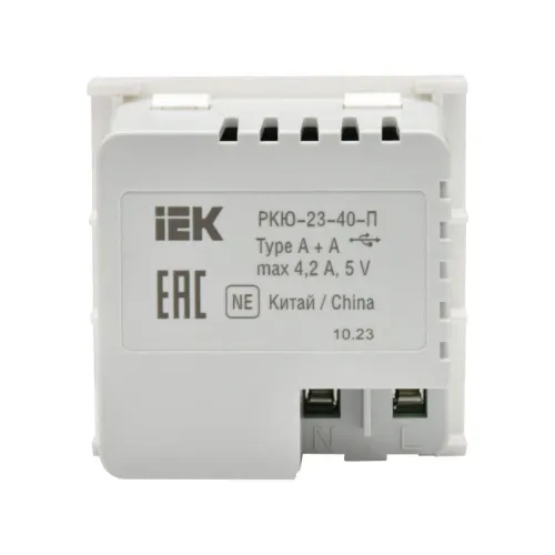 Розетка 2мод. USB A+A 4.2А РКЮ-23-40-П бел. PRIMER IEK PR-KK40D-RU-0-2-AA-K01 фото 4