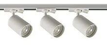 Комплект трековой системы 284 3х10Вт GU10 IP20 Voltega VGL7284DLTP-03W