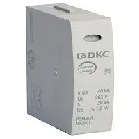 NX2001