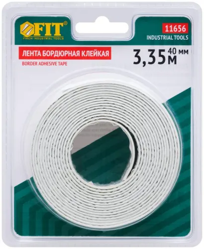 Лента бордюрная клейкая водостойкая 20ммх20ммх3.35м FIT 11656 фото 4