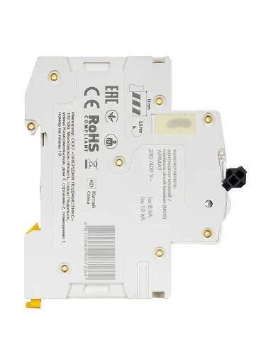 Выключатель автоматический модульный 2п B 40А M06N ARMAT IEK AR-M06N-2-B040 фото 7