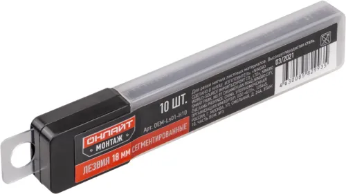 Лезвие сменное 82 993 OEM-Ls01-H10 18мм (уп.10шт) ОНЛАЙТ 82993 фото 4