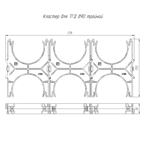 Кластер двойной двухсторонний для двустен. труб d90мм Промрукав PR13.02580 фото 2