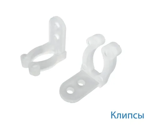 Клипса для монтажа Дюралайта 13мм (уп.20шт) Космос KOC-DL-CL13