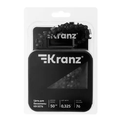 Цепь для бензопилы KR-5076 шина 50см шаг 0.325 76 звеньев Kranz KR-16-1193 фото 3