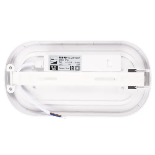 Светильник светодиодный PBH-PC9-OA 24Вт 4000К IP65 2400лм ЖКХ бел. JazzWay 5070172 фото 4