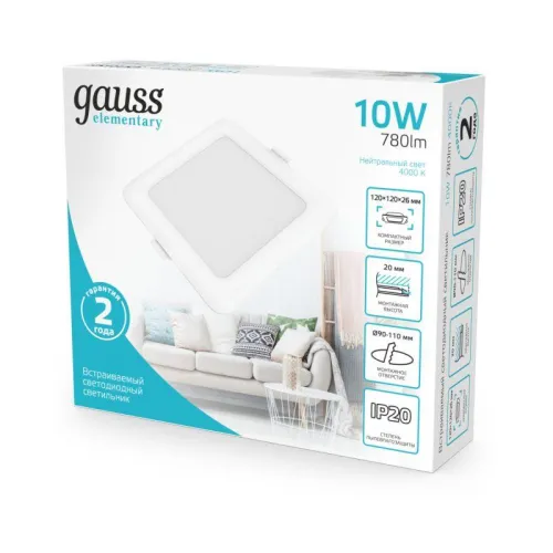 Светильник светодиодный Elementary Downlight 10Вт 4000К 780лм 170-260В IP20 120х26 квадрат монтаж бел. GAUSS 998420209 фото 4