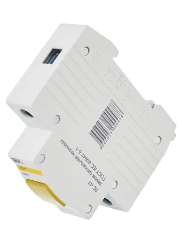 Лампа сигнальная ЛС-47 желт. KARAT IEK MLS10-230-K05 фото 7