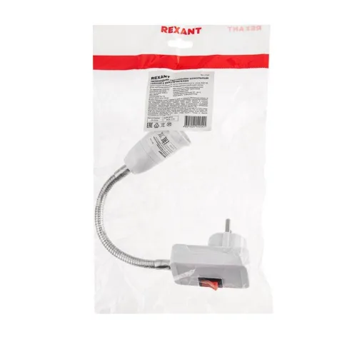 Переходник-светильник для крепления в штепсельной сетевой розетке переходник цокольный гибкий 220В-Е27 150мм с выключателем Rexant 80-1194 фото 5