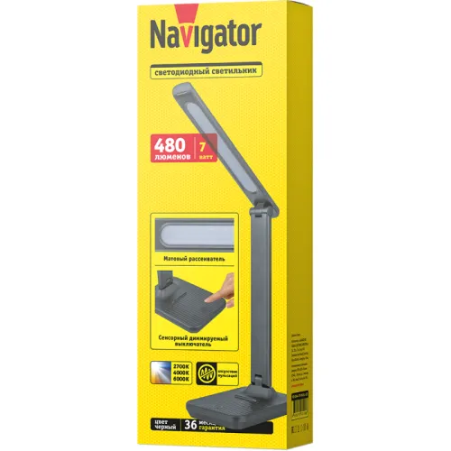 Светильник светодиодный настольный 93 156 NDF-D044-7W-MK-BL-LED 7Вт 2700/4000/6000К 480лм сенсор на основании черн. Navigator 93156 фото 2