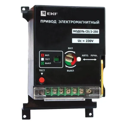 Электропривод к ВА-99С CD/2-250 3P+N EKF mccb99c-a-20n