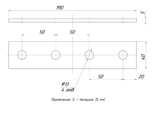 Пластина STRUT 4 отверстия EKF stp4 фото 2