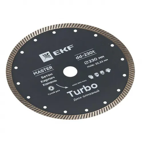 Диск алмазный Turbo 230х22.23мм Master EKF dd-230t фото 3