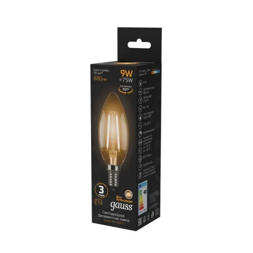 Лампа светодиодная филаментная Black Filament 9Вт свеча 2700К тепл. бел. E14 680лм GAUSS 103801109 фото 6