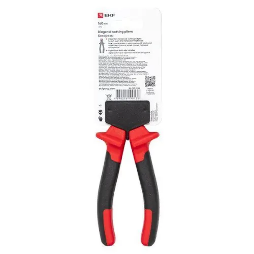 Бокорезы 160мм Master Basic EKF bo-160-mas фото 7