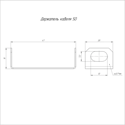 Держатель кабеля 50 Промрукав PR16.1037 фото 2