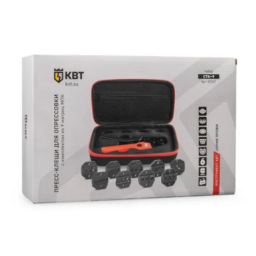 Набор СТК+9 в сумке КВТ 83347 фото 14