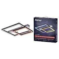 Люстра светодиодная ECLIPSE 88Вт 585х500х130мм 30кв.м потолочная ДУ 3 режима диммир. бел./корич. Ritter 52088 1