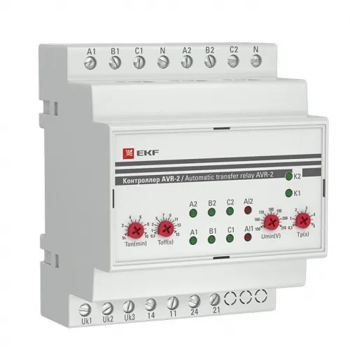 Контроллер АВР на 2 ввода AVR-2 PROxima EKF rel-avr-2 фото 2
