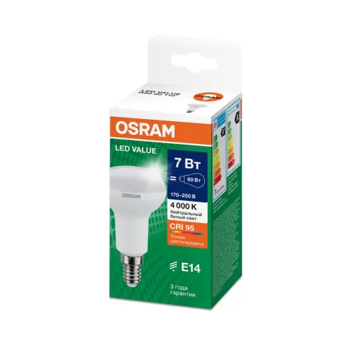 Лампа светодиодная LED G4 Value LVR5060 7W/940 CRI95 7Вт 4000К 700лм грибовидная матов. E14 170-250В OSRAM 4610590511716 фото 3