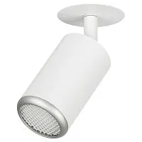 Светильник KL106 MR16 GU5.3 встраив. алюм. WH/SL бел./серебро матов. ЭРА Б0061634