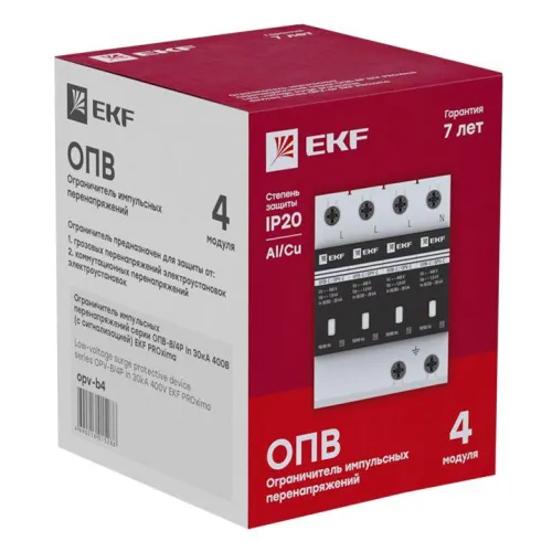 Ограничитель перенапряжения имп. ОПВ-D4 EKF opv-d4 фото 3
