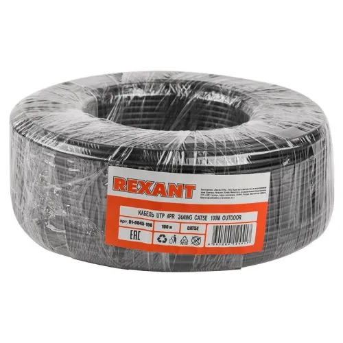 Кабель витая пара U/UTP кат.5E 4х2х24AWG CU медь 100МГц PE OUTDOOR черн. (уп.100м) Rexant 01-0045-100 фото 2