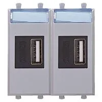 Устройство зарядное USB модульное 2мод. Avanti "Закаленная сталь" DKC 4404542