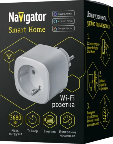 Адаптер-переходник 16А 14 555 Smart Home NSH-ST-01-WiFi "Умная розетка" с управлением по WI-FI бел. NAVIGATOR 14555 фото 3