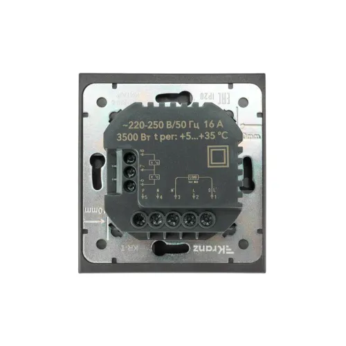 Терморегулятор СП STRONG Wi-Fi графит Kranz KR-78-0728-6 фото 4