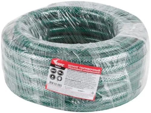 Шланг поливочный трехслойный армированный 3/4дюймх1.5ммх15м зел. КУРС 76307 фото 3