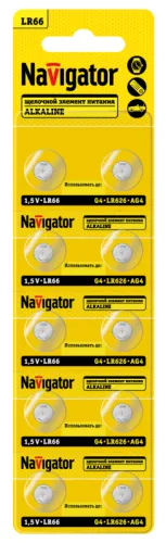 Элемент питания алкалиновый "таблетка" 95 666 NBT-09 (LR66 AG4 LR626 BP10) (блист.10шт) Navigator 95666