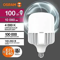 Лампа светодиодная HW 100Вт T матовая 4000К нейтр. бел. E27/E40 10000лм угол пучка 200град. 140-265В PF>/=0.9 алюм. (замена 1000Вт) OSRAM 4099854121722