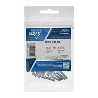 Винт с потайной головкой М4х20 DIN 965 оцинк. (уп.14шт) Tech-Krep/Zitar 126587