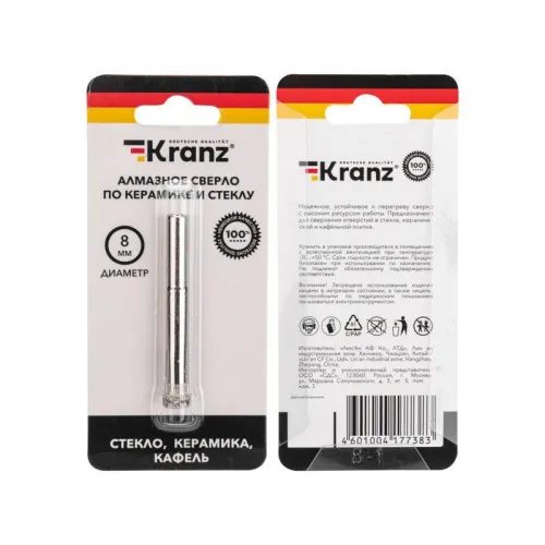 Сверло алмазное 8мм по керамике и стеклу Kranz KR-92-0002 фото 4