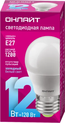 Лампа светодиодная 90 065 OLL-G45-12-230-6.5K-E27-FR 12Вт шар 6500К холод. бел. E27 1200лм 176-264В ОНЛАЙТ 90065 фото 2