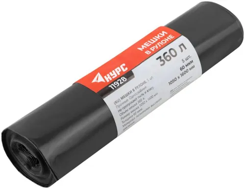 Мешок для строительного мусора ПВД прочные 360л 1050х1600мм толщина 60мкм (уп.5шт) КУРС 11928 фото 4