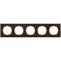 Рамка 5-м СП Accent 6-505-10 венге Intro Б0063741
