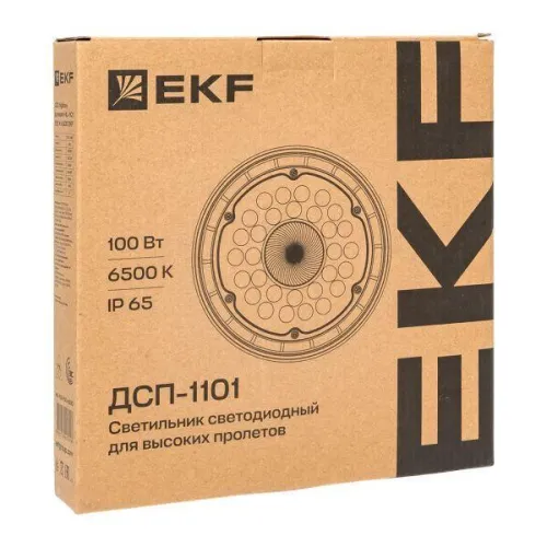 Светильник светодиодный ДСП-1101 100Вт 6500К IP65 промышленный для высоких пролетов PROxima EKF HIL-1101-100-6500 фото 4