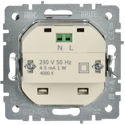 Подсветка светодиодная BRITE встраив. ПЛ20-БрА механизм алюм. IEK BR-FL20-K47 фото 4