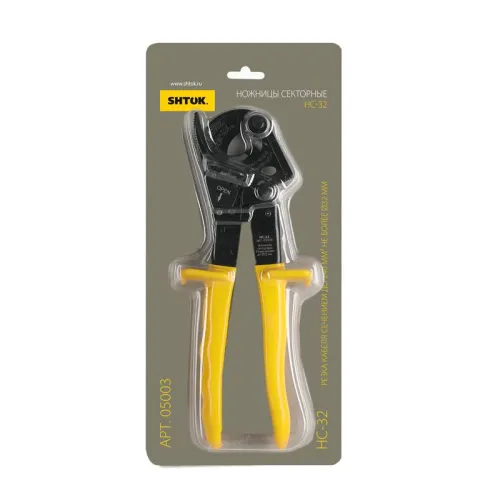 Ножницы секторные НС-32 (05003) SHTOK 376225 фото 3