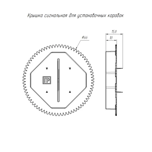 Коробка установочная безгалогенная (HF) 68х45 с саморезами и крышкой Промрукав 80-0560СКм фото 4